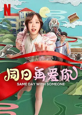 成人精品在线观看