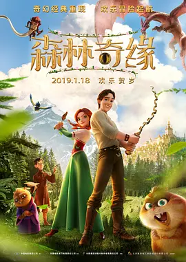 十大黄污软件
