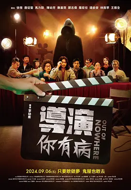 国产v在线