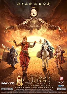 伊人狠狠操