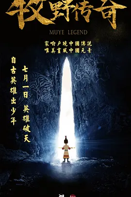 姐姐外门