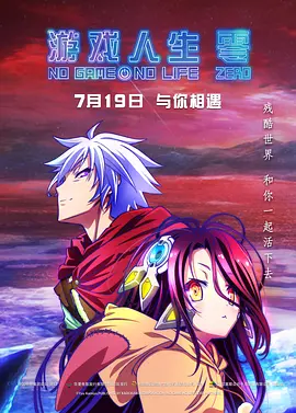 欧美三级色