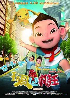 久久亚洲国产欧洲精品一