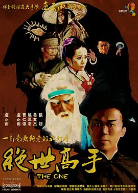 久久久亚洲精品视频