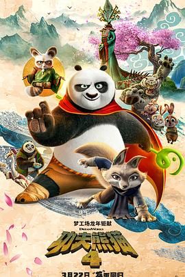 玖玖爱国产