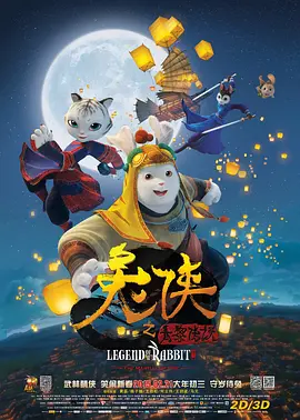 五月婷婷伊人网