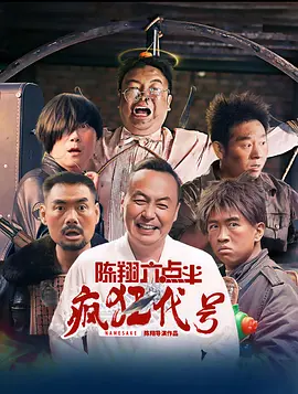 亚洲人在线视频
