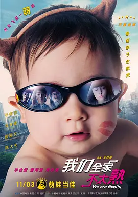 伊人久久大香线蕉75