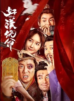 91在线视频直播