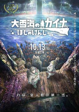 亚洲欧洲一区二区