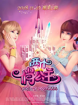 最近中文字幕视频在线mv完整版