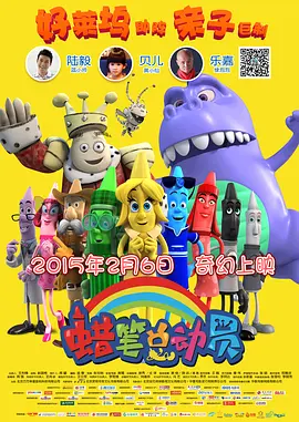 婷婷综合激情