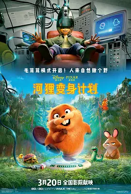 91免费视频版
