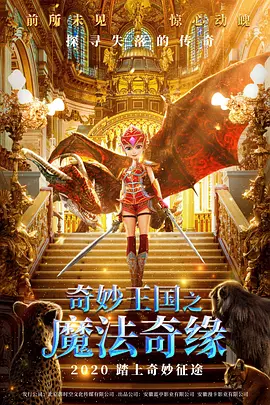 日韩欧美国产精品一区二区