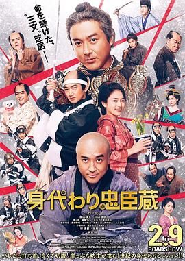 黑人巨