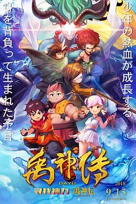 国产精品网站在线播放