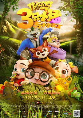 国产在线精品视频