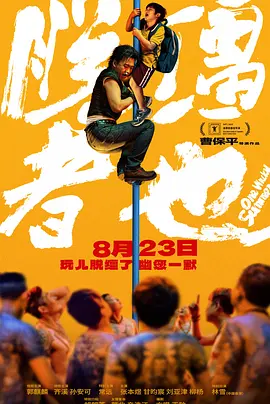 亚洲免费播放