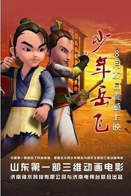 国产拳王周晓琳全集在线观看