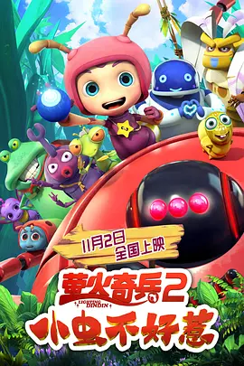 成人av网站在线