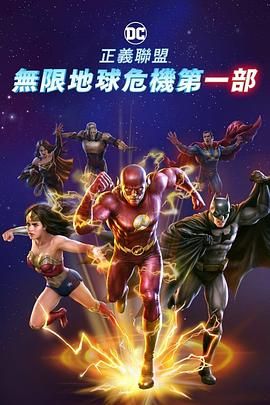 久久狠狠婷婷丁香香蕉