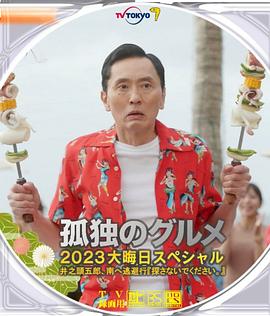 亚洲成人一区