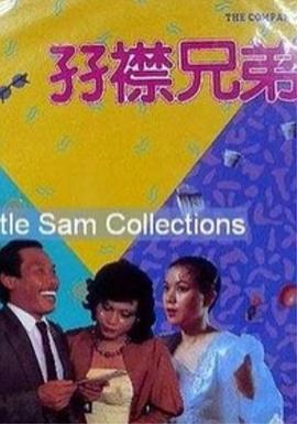 亚洲毛片在线播放