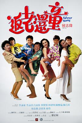 国产成人精品日本亚洲直接
