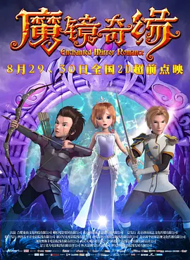 久久精品视频网站