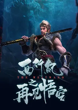 奇米影视福利视频在线观看