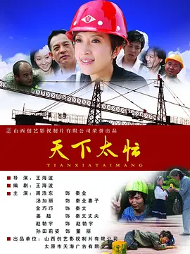 草莓视频你懂的