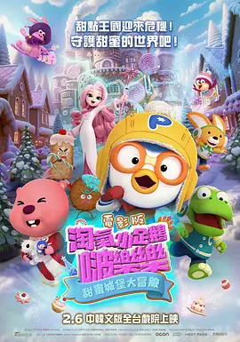 国产精品美女一区二区三区
