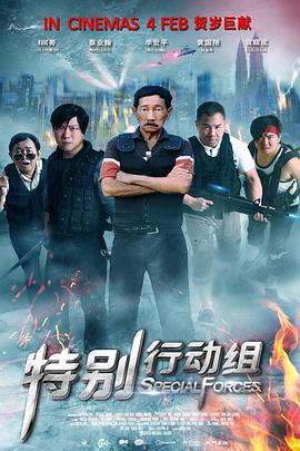 免费国产成人高清在线直播