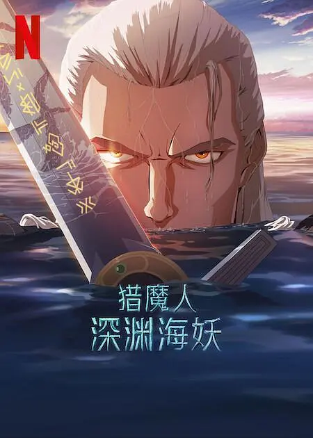 日韩一区二区不卡