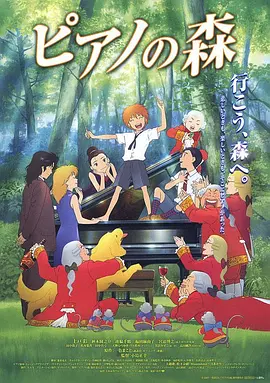 91夜色视频