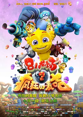 亚洲一区二区3