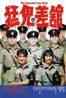 姐妹2