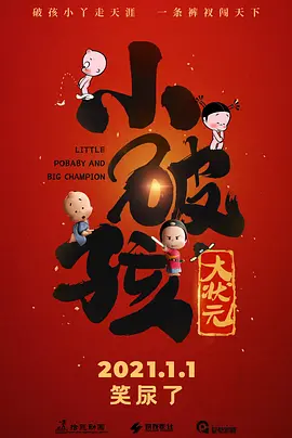 av超清porn