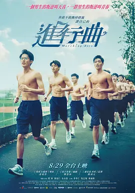 在线免费观看亚洲视频