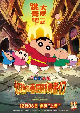 内衣模特大婶