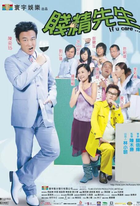 国产gay男男gaygaygv动漫