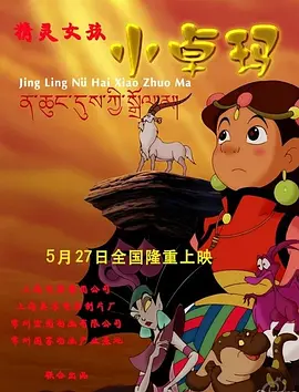 亚洲蜜臀