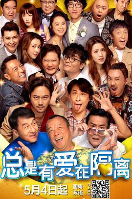 亚洲天堂激情