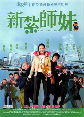 牧原香鱼