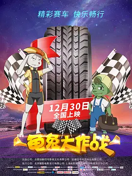 关系:特别的嫂子2020