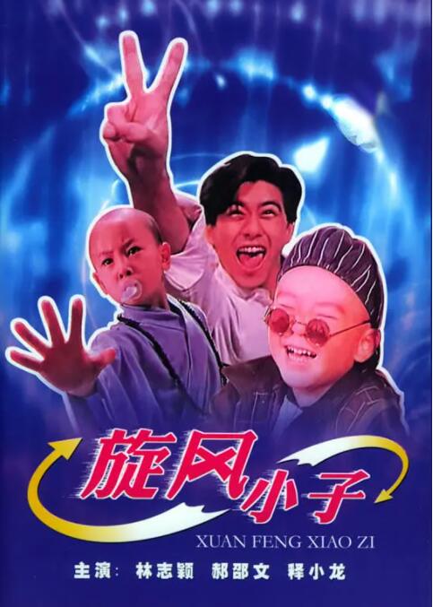 日韩成人免费
