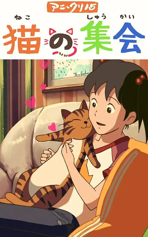 伊人色综合7777