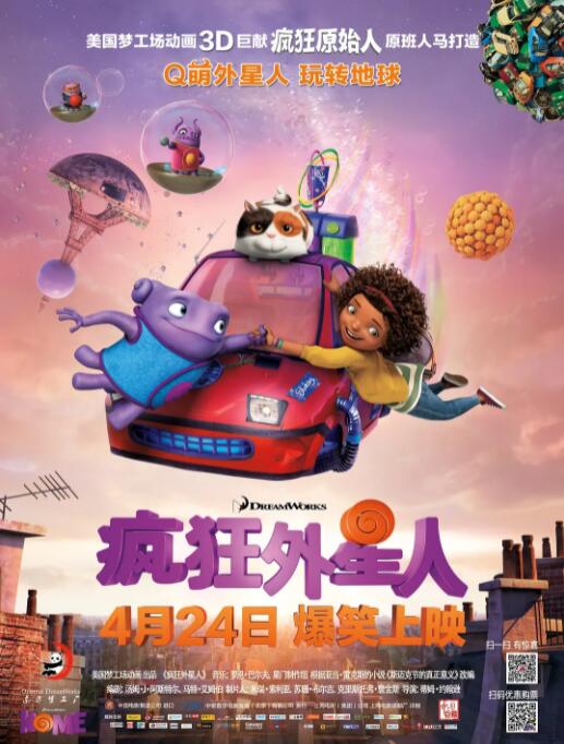 欧美日韩精选