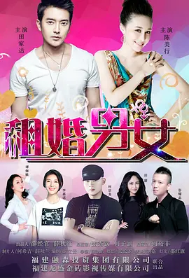 蜜桃超碰