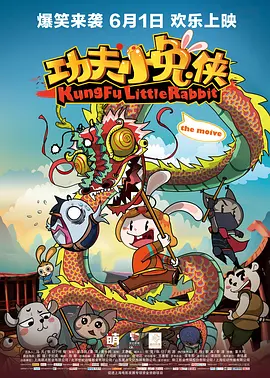 中国bgmbgmbgm老头同志